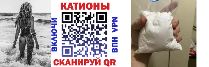 Купить АМФ  Галлюциногенные грибы  Марихуана  Меф  КОКАИН  СОЛЬ  Кочубеевское