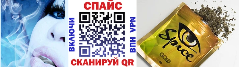 БУТИРАТ вода  Купить  Кочубеевское 