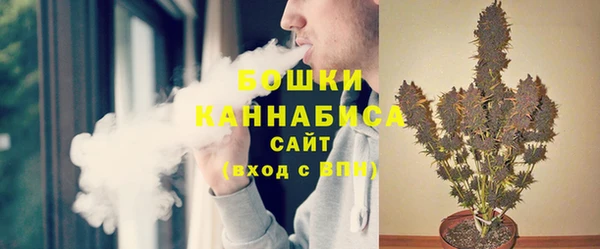 COCAINE Горно-Алтайск