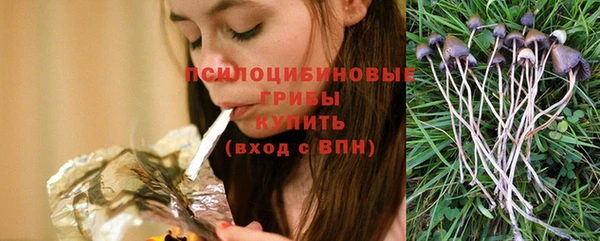 мефедрон мука Горнозаводск