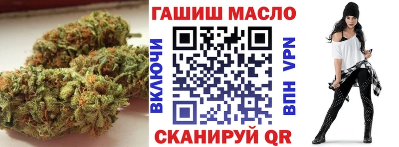 Дистиллят ТГК Wax  Купить  Кочубеевское 